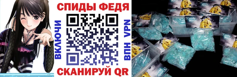 дарк нет Telegram  Красновишерск  АМФЕТАМИН 98% 