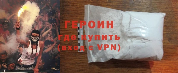 PSILOCYBIN Карпинск