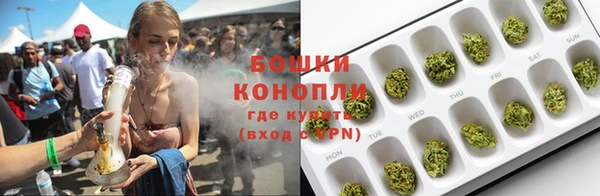 мескалин Карталы