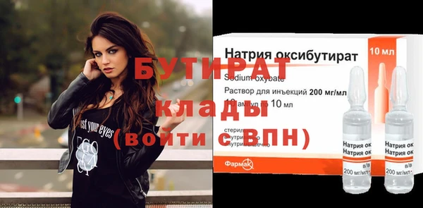 амф Киренск