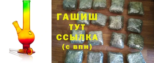 PSILOCYBIN Карпинск