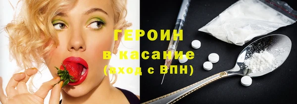 мескалин Карталы