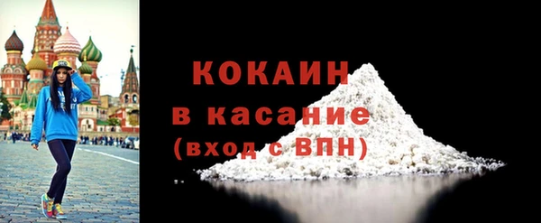 тгк Козельск