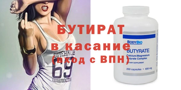 PSILOCYBIN Карпинск