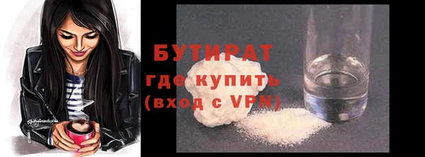 PSILOCYBIN Карпинск