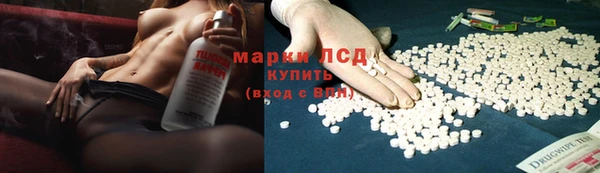 MDMA Premium VHQ Киренск