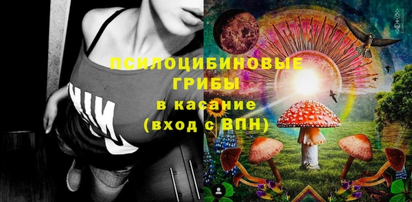 мескалин Карталы