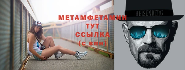 мескалин Карталы