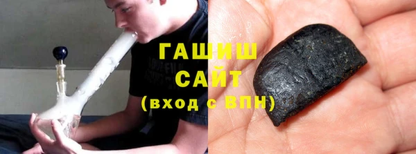 прущие грибы Касимов