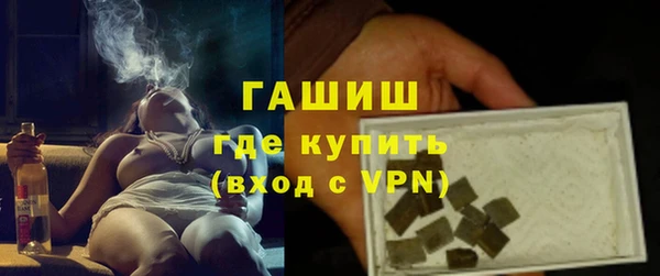 меф VHQ Кодинск