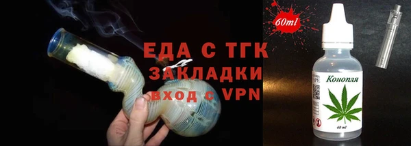 кокаин колумбия Иннополис