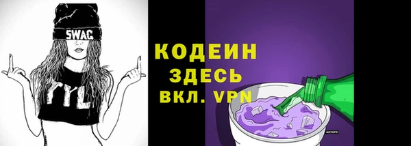 PSILOCYBIN Карпинск