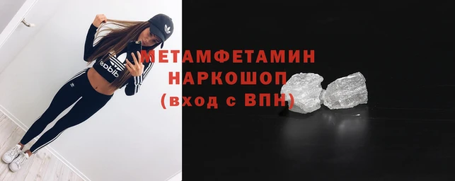 мескалин Карталы