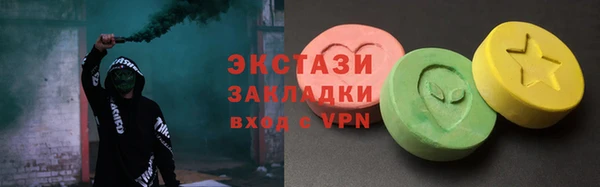 мескалин Аксай
