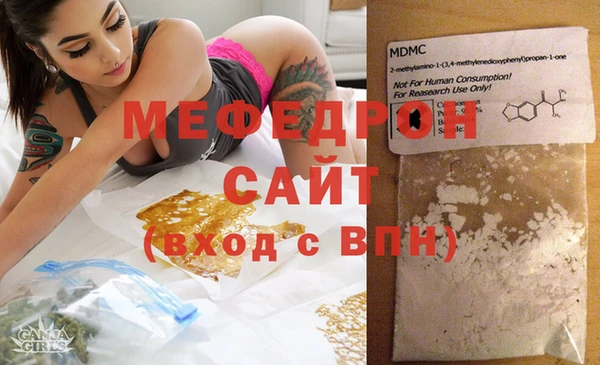 прущие грибы Касимов