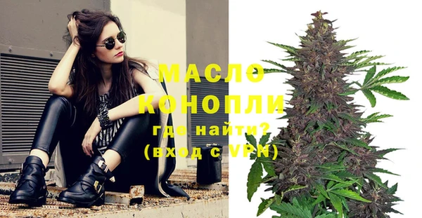 меф VHQ Кодинск