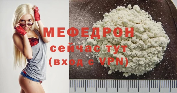 кокаин колумбия Киреевск
