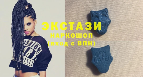 мескалин Карталы