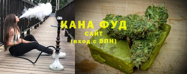 прущие грибы Инсар