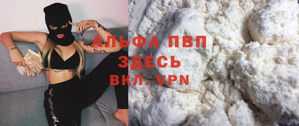 синтетический гашиш Козловка