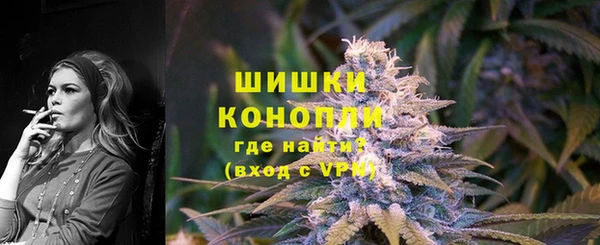 мескалин Карталы