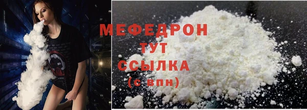 тгк Козельск