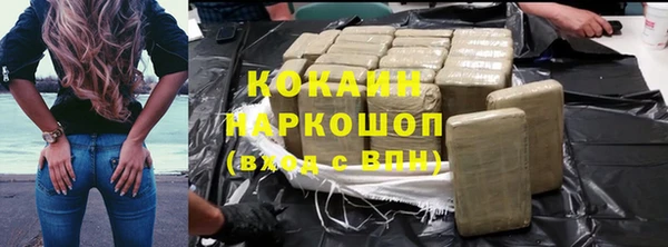 мескалин Карталы