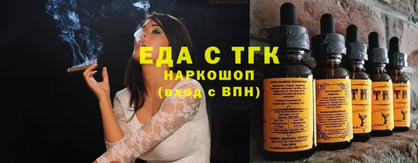PSILOCYBIN Карпинск