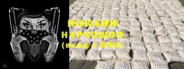 мескалин Карталы