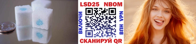 Лсд 25 экстази кислота Красновишерск