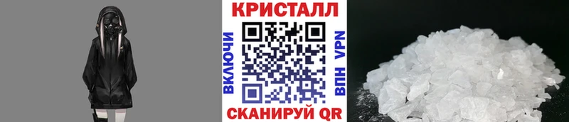 Первитин винт  кракен ONION  Красновишерск  магазин продажи наркотиков 