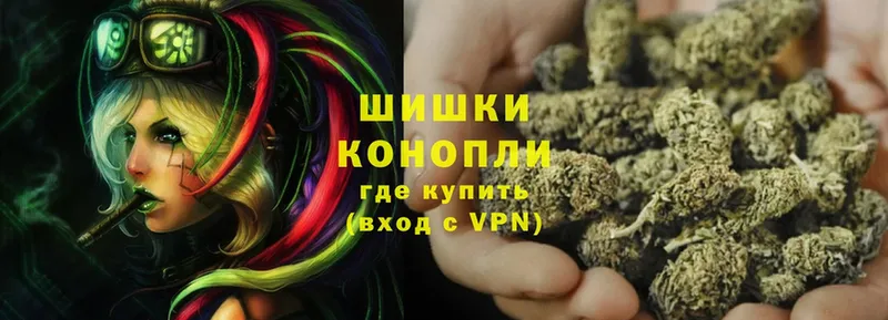 Канабис SATIVA & INDICA  где купить   Красновишерск 